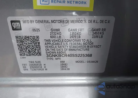 2025 Chevrolet Blazer Fwd 2Lt из США, поврежденный, VIN 3GNKBCR40SS225368